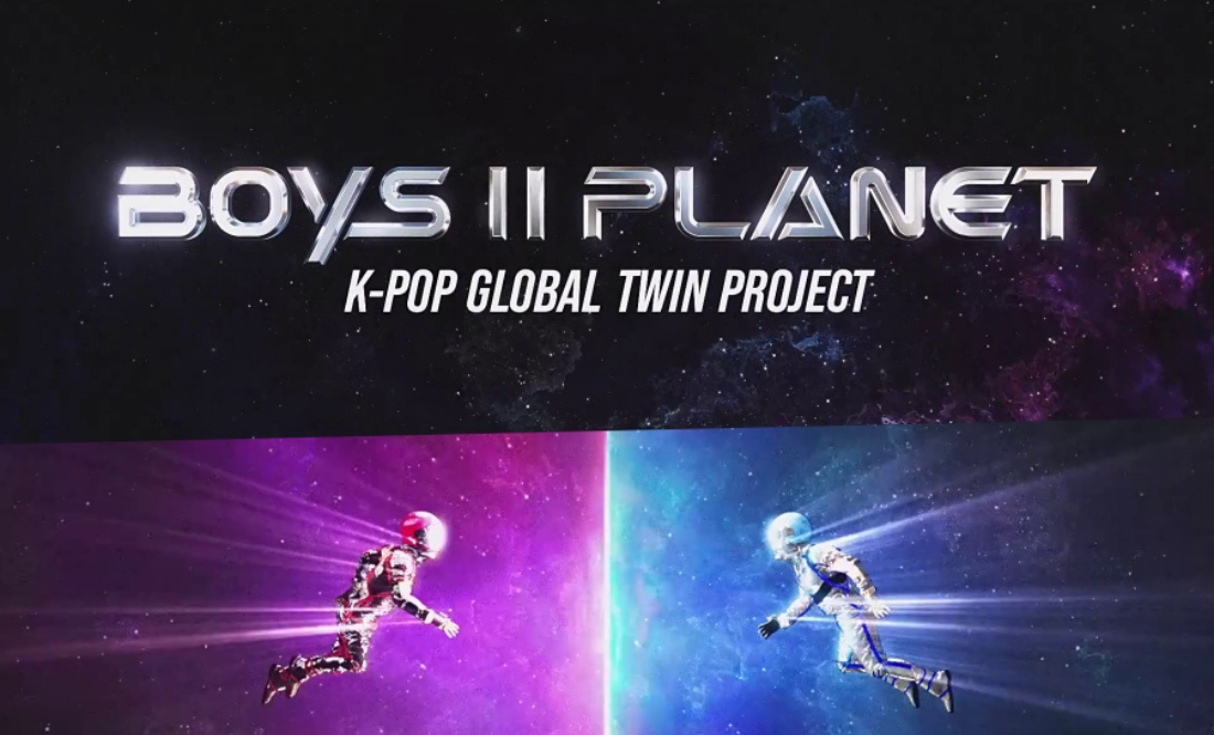 K-Pop Planets